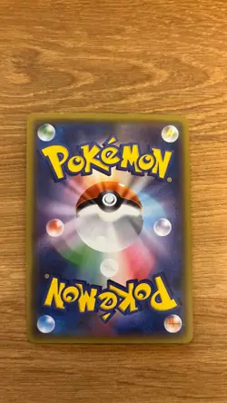 LP Pretend Team Skull Pikachu 013/SM-P Special Japanese Promo Full Art Pokemon - Image 3