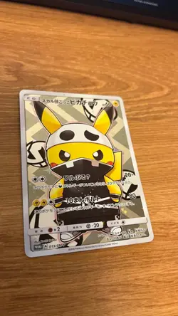 LP Pretend Team Skull Pikachu 013/SM-P Special Japanese Promo Full Art Pokemon - Image 5