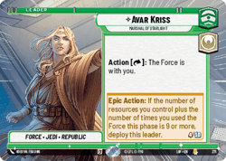 Star Wars Unlimited - Legends of the Force - RARE Hyperspace Card Selection - Image 5