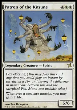 MTG Magic the Gathering Patron of the Kitsune (19/170) Betrayers of Kamigawa MP - Image 1