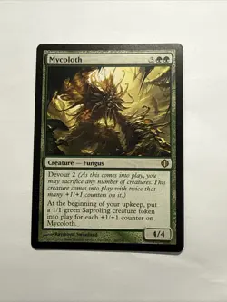 Mycoloth - Magic the Gathering MtG - Shards of Alara - LP - Image 1