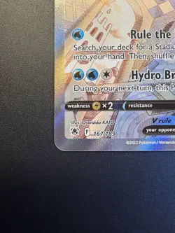 Origin Forme Palkia V 167/189 Astral Radiance Pokemon Card - Image 5