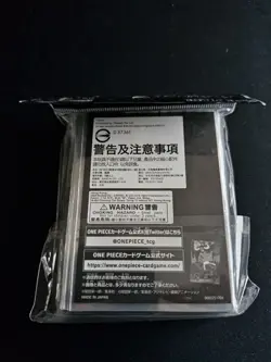 ONE PIECE Card Game - Gecko Moria Official Sleeves Bandai sleeves + Kozuki Hiyor - Image 2