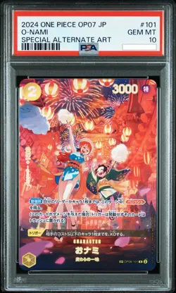 Special Alternate Art O-Nami One Piece 2024 OP07 Japanese SP OP06-101 R PSA 10 - Image 1