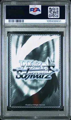WEISS SCHWARZ JPN SNEAKER BUNKO SIG #056 MASTER-SERVANT CONTRACT W/ YUKI PSA 10 - Image 2