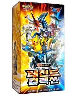 Used) Korean Card XY Legendary Collection CP2 Complete Set Lot 10 Full Art - Image 4