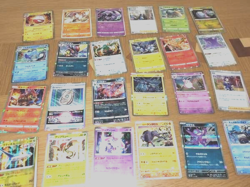 Random Pokemon Cards Japan Free shipping Evaluation on the day after purchase - Image 1