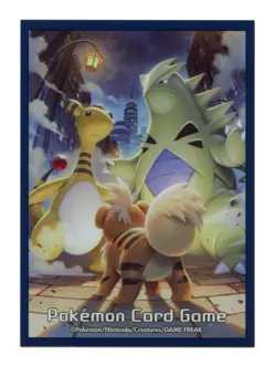 Growlithe, Tyranitar & Ampharos Individual Card Sleeve Pokemon Japan Original - Image 3