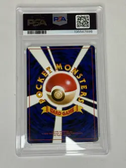 PSA 9 Snorlax Japanese CD Promo Holo 1999 Pokemon TCG - Image 2