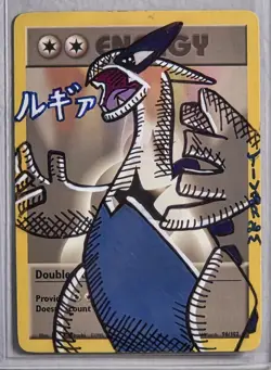 Lugia Sketch By Mort Pokemon Card - Image 1