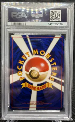 1999 Pokemon CD Promo Blastoise #9 Japanese Holo PSA 9. New Cert. Shell Swirl 🌀 - Image 2