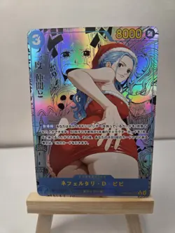 One Piece Vivi Waifu Manga Spicy!! - Image 1