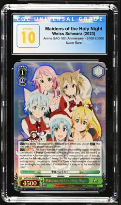 Weiss Schwarz GRADED Maidens of the Holy Night S100-E030S SR PRISTINE 10 ENG - Image 1
