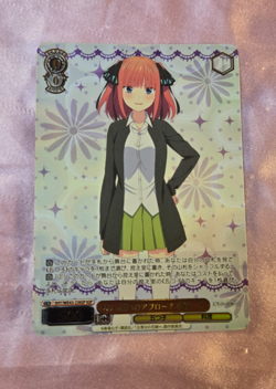 WeiB (Weiss) Schwarz Card Quintessential Quintuplets #23 Nino Nakano IGP JP. - Image 1