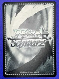 Signed Weiss Schwarz Persona 3 Reload P3/SE46-58SP SP FOIL - Image 2