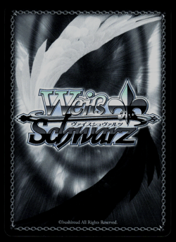 Shimanto AZL/S119-043 R Azur Lane Vol. 2 Weiss Schwarz NM - Image 2