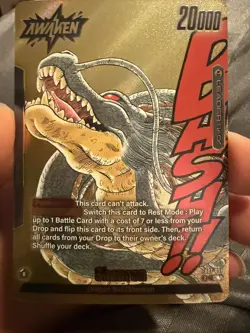 Shenron FB07-097 Leader Gold Manga Booster 02 Dragon Ball Card English - Image 1