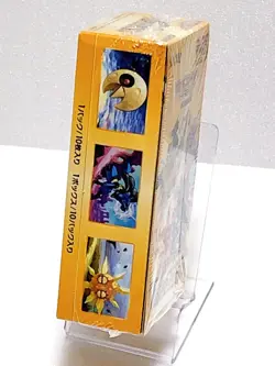 Pokemon Card Game Sword & Shield High Class Pack Vstar Universe Booster Box 1Box 4521329373362 - Image 3