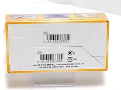 Pokemon Card Game Sword & Shield High Class Pack Vstar Universe Booster Box 1Box 4521329373362 - Image 5