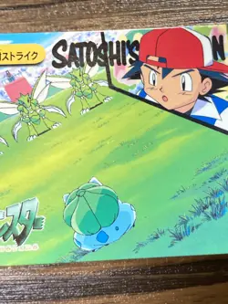 Pokemon Carddass Card 180 Bulbasaur Scyther Pocket Monsters Anime Collection - Image 4