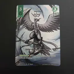 Hoo MZ2 245/212 Legend Rare Metazoo TCG 2025 Torrential Tides Card - Image 1