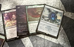 MTG Bulk Lot 168x Japanese MH3 Edge of Eternities Avatar LOTR $300+ Value - Image 5