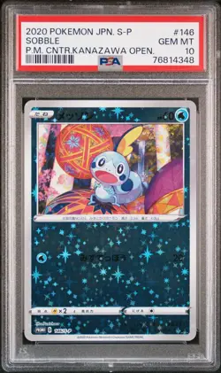 Pokemon Japanese Kanazawa Pikachu Sequential Set 145 146 & 147 (All PSA 10) - Image 4