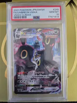 Pokemon Umbreon VMAX Climax Japanese Character Super Rare #245 PSA 10 Gem Mint - Image 1