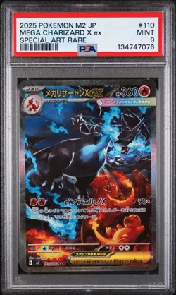 PSA 9 - Pokemon Mega Charizard X ex 110/80 M2: Inferno X Holo (Japanese) - Image 1