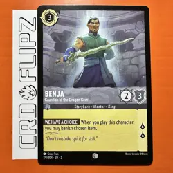 Benja Guardian Of The Dragon Gem 174/204 Disney Lorcana - Image 1