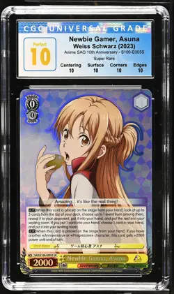Weiss Schwarz GRADED Great Fortune! Suguha S100-E043S SR PRISTINE 10 ENG - Image 1