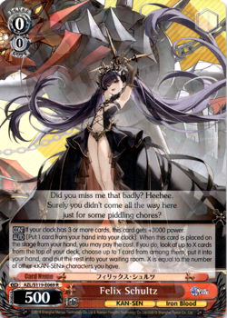 Weiss Schwarz - Azur Lane Vol. 2 (English) - Felix Schultz - AZL/S119-E069 R - Image 1