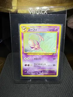 Pokemon TCG Espeon crossing the ruins Rare Holo Card 196 Japanese Edition LP - Image 1