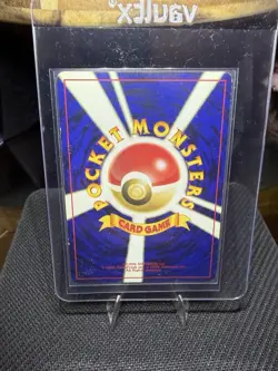 Pokemon TCG Espeon crossing the ruins Rare Holo Card 196 Japanese Edition LP - Image 2