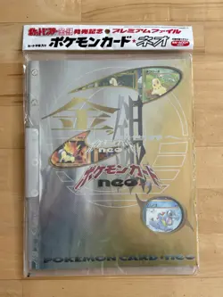 1999 Pokemon Neo Genesis Series 1 Binder 9 Card Set, Japanese Promo, New Sealed - Image 1