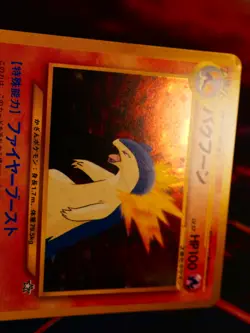 LP JAPANESE Pokemon TYPHLOSION Card PREMIUM FILE 1 #157 Neo Genesis HOLO Swirl#5 - Image 5