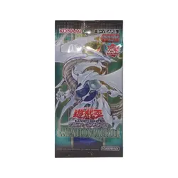 Yu-Gi-Oh! Creation Pack 01 Booster Box Yugioh Card Game Asia English OCG Sealed - Image 4