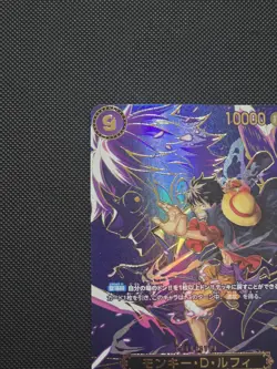 Luffy OP09-119 SEC SP Alt Art Carrying on His Will ONE PIECE Card Japanese NM - Image 2