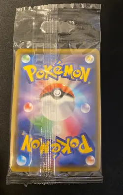 [Sealed] Kanazawa's Pikachu 147/S-P Promo Japanese Pokemon Card - Image 2