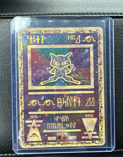 Ancient Mew 1 Miscellaneous Cards & Products Holo - Image 1