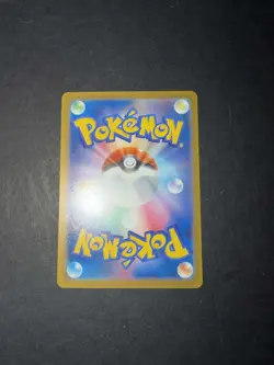 Magikarp MASTER BALL Reverse Holo Pokemon 151 Japanese sv2a NEAR MINT - Image 3
