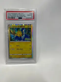 POKEMON 2020 Pokemon Swallowed Up Pikachu #105 PSA GEM MT 10 - Image 1