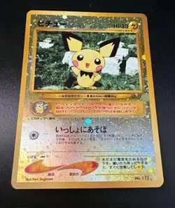 Pichu No. 172 Neo2 Japanese Reverse Foil Promo Holo Pokemon Card TCG Vintage - Image 1