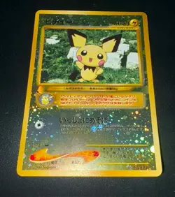 Pichu No. 172 Neo2 Japanese Reverse Foil Promo Holo Pokemon Card TCG Vintage - Image 2