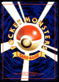 Japanese Pokemon Rocket's Snorlax Challenge from the Darkness MP - Image 2