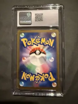 Raichu 009/032 Pokemon TCG Classic: Charizard Holo (Japanese) - Image 2