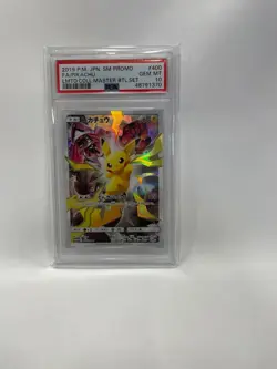 2019 Pokemon Promo Pikachu #400 PSA GEM MT 10 - Image 1