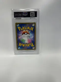 2019 Pokemon Promo Pikachu #400 PSA GEM MT 10 - Image 2