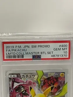 2019 Pokemon Promo Pikachu #400 PSA GEM MT 10 - Image 3