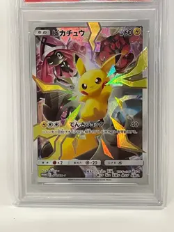2019 Pokemon Promo Pikachu #400 PSA GEM MT 10 - Image 4